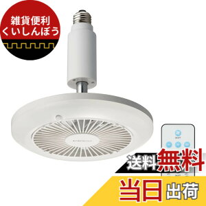 �y���������z�h�E�V�V�� �T�[�L�����C�g �\�P�b�g�V���[�Y ���|�����f�� �F�F���F�A�T�C�Y�FE26���f��