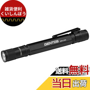 �y���������zGENTOS(�W�F���g�X) LED �����d�� �d�r��(�P3/�P4) ���邳80~520���[���� SNM�V���[�Y SNM-H31D/SNM-H41D/SNM-J132D/SNM-J133D/SNM-H132D/SNM-H143D/SNM-L142D/SNM-L143D/SNM-142D �n���f�B���C�g �t���b�V�����C