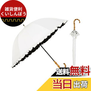 �y���������zWpc. �ŋ��̓��P UVO(�E�[�{)�s�Ռ���&UV�J�b�g��100%/UPF50+/�ՔM/���J���p�t���f�B�[�X ���� �o���u�[ ������ ������� ���� ��v ��l���� �F�F�I�t�A�T�C�Y�F�e���F55cm