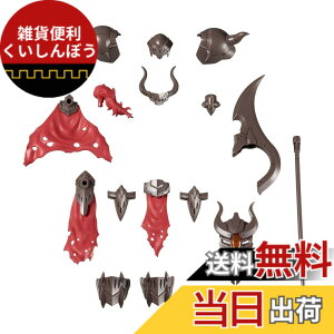 �y���������zBANDAI SPIRITS(�o���_�C�X�s���b�c) 30MF ���[�x���t�@�C�^�[ �F�����ς݃v�����f�� �F�F�}���`�J���[