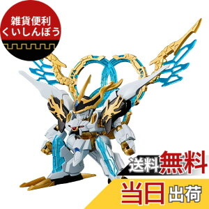 �y���������zBANDAI SPIRITS(�o���_�C �X�s���b�c) ���_�n���`���^�� ���_�� (��������) �F�����ς݃v�����f�� �F�F���`�F
