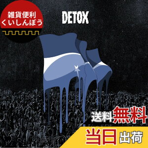 �y���������zDETOX (�ʏ��) - ONE OK ROCK �F�F�J���[�o���G�[�V�����Ȃ�