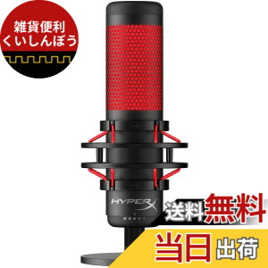 �y���������zQuadCast + QuadCast 2 �F�F�u���b�N