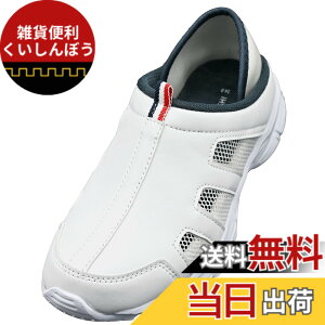�y���������z[�}�c���V] �i�[�X�V���[�Y ��� 2Way �y�� ���L4E �Ō� ��� ���f�B�[�X �����Y 4E �F�F�l�C�r�[�A�T�C�Y�F24.0 cm 4E