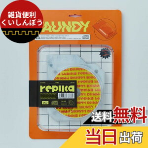 �y���������zreplica (���S���Y�����) - Vaundy �F�F�J���[�o���G�[�V�����Ȃ�
