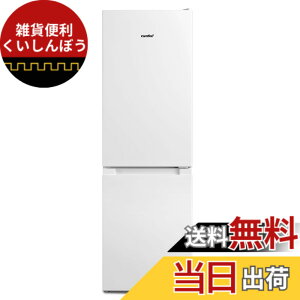 �y���������zCOMFEE' �①�� 132L 156L 174L �u���b�N�ƃz���C�g �F�F�z���C�g�A�T�C�Y�F3)174L��