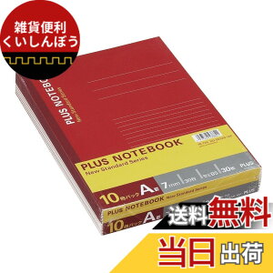 �y���������zPLUS(�v���X) �m�[�g �Z�~B5(6��)A�r30��10���p�b�N NO-003AS-10P 76-729 �F�F�P�F�A�T�C�Y�F�Z�~B5�E30���EA�r(7mm��)