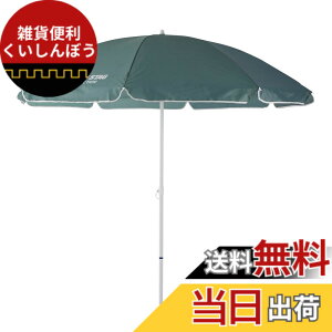 �y���������z�L���v�e���X�^�b�O(CAPTAIN STAG) �p���\�� �P ���P ������ UV�J�b�g �p���\�� �a200x����210cm �u���b�N �}�C�o�f�B�[ M-1573/UD-72 �F�F�O���[���A�T�C�Y�F�a2000x����2100mm