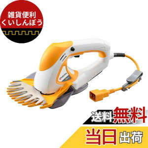 �y���������z���Z��(Kyocera) �������[�r �[�d���o���J�� BB-1100L1�V���[�Y �y�L������K�C�h�ŕǂ�n�������Ȃ��ŃL���̎ł��J�b�g�z �F�F�� ���A�T�C�Y�F����308x��162x����129mm*5 ������160mm(