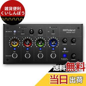 �y���������z���[�����h Roland BRIDGE �F�F�u���b�N