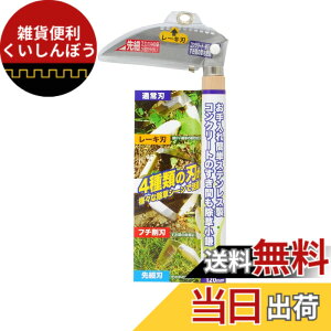 �y���������z���V(Takagi) �R���N���[�g�̂����Ԃ��������� 4��n 120mm �F�F�V���o�[