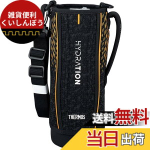 �y���������z�T�[���X �����p���i �X�|�[�c�{�g�� (FHT-1501F)�p �n���f�B�|�[�` �F�F�u���b�N�I�����W�A�T�C�Y�F1500 ml