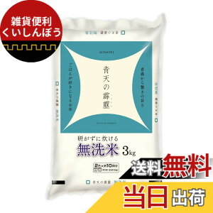 �y���������z�S�_�p�[�����C�X CEREAL �F�F�A�T�C�Y�F3kg