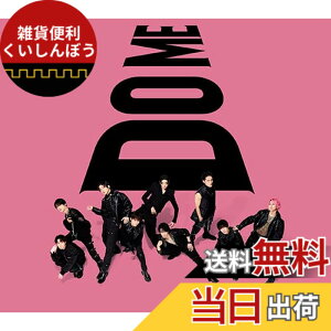 �y���������zi DO ME(�����B)(AL+DVD) - Snow Man
