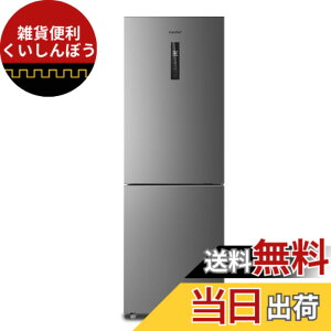 �y���������zCOMFEE' �①�� 236L 237L 271L �Z�b�g�i �ƒ�p �F�F�V���o�[�A�T�C�Y�F2)237L�X����(�ω�����)