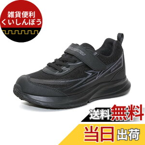 �y���������z[�V�����\�N] �X�j�[�J�[ �L�b�Y �j�̎q ���̎q �q���C �h�� ���L 19~26cm 3E SJJ 1520 8920 �F�F�u���b�N/�u���b�N_�V�J���[�A�T�C�Y�F23.0 cm 3E
