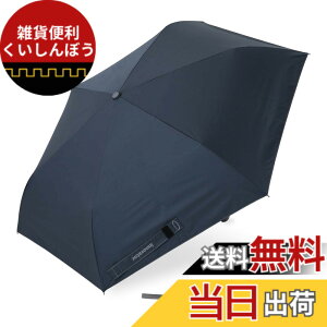 �y���������z����(Ogawa) �����Y ���P ���J���p �ՔM �Ռ� UV�J�b�g 99%�ȏ� innovator �͂��� �F�F�l�C�r�[�A�T�C�Y�F55cm