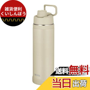 �y���������z�T�[���X FJU�EJOY�V���[�Y �F�F�T���h�A�T�C�Y�F1500 ml