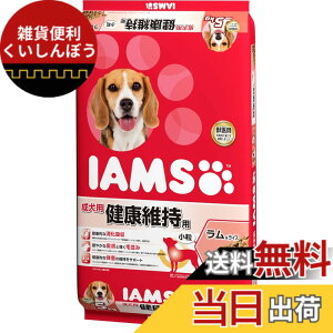 �y���������z�A�C���X (IAMS) �h�b�O�t�[�h �F�F�]�A�T�C�Y�F5kg