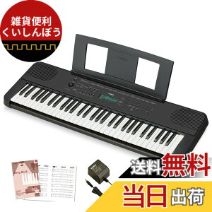 �y���������z���}�n �|�[�^�u���L�[�{�[�h 61���� �u���b�N PSR-E360B �֗��ȃ��b�X���@�\��^�b�`���X�|���X�𓋍� �F�F�u���b�N