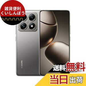 �y���������zXiaomi 14T Pro �F�F�`�^���O���[�A�T�C�Y�F�t���[