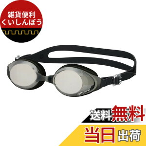 �y���������zVIEW(�r���[) ���{�� �X�C�~���O�S�[�O�� ��l�p ���E���L���j���₷���t�B�b�g�l�X���f�� UV�J�b�g�@�\�t�ŊC�����ɂ� V610MR �F�FBKDSL�A�T�C�Y�F_