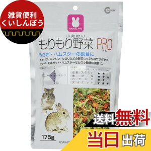 �y���������z�~�j�}�������h ��������� PRO 175g 175�O���� (x 1) �F�F�����A�T�C�Y�F175�O���� (x 1)