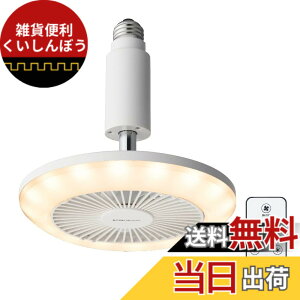 �y���������z�h�E�V�V�� �T�[�L�����C�g �\�P�b�g�V���[�Y ���|�����f�� �F�F�d���F