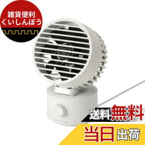 �y���������z���Y��(RHYTHM) ����@ Silky Wind Mini 9ZF038RH �F�F���C�g�O���[