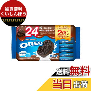 �y���������z�����f���[�Y �I���I 24�� �T�C�Y�F24��x1��