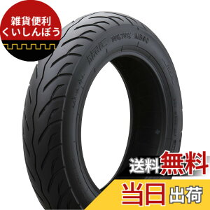 IRC MB90 TUKTUK 80/100-10 (バイク用タイヤ) 価格比較 - 価格.com