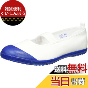 �y���������z[�A�T�q] �㗚�� �J���[�o���[ ���{�� �n�C�X�N�[���t���A�[VK �L�b�Y �F�F�l�C�r�[�A�T�C�Y�F22.5 cm 2E
