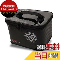 楽天市場】釣り リール（タックルボックス・バッカン｜バッグ・バケツ