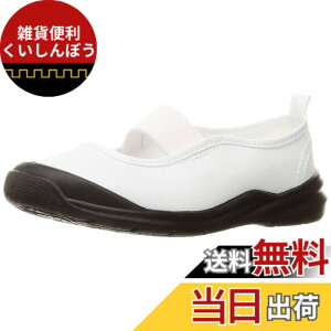 �y���������z[�A�L���X] �㗚�� �o���[ ���� ���{�� 14cm-30cm 0.5cm�L 2E �L�b�Y �j�̎q ���̎q ����΂�+ NAC 1000 1100 �F�F�u���b�N�A�T�C�Y�F20.0 cm