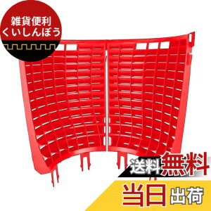 �y���������z�f�B�e�[�� �K�[�Y(Detail Guardz)�X�N���u�E�E�H�[�� 180(SCRUB WALL 180)DG-DL-SW180 �F�F���b�h