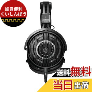 �y���������z�I�[�f�B�I�e�N�j�J ATH-R50x �J���^ ���j�^�[�w�b�h�z�� �L�� �yDTM �~�b�N�X �}�X�^�����O ���y�ӏ� ���E��3.0m/1.2m�P�[�u�� �ϊ��A�_�v�^�[�t�� �I�[�v���o�b�N �X�^�W�I���j�^
