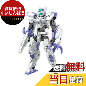 �y���������zBANDAI SPIRITS(�o���_�C �X�s���b�c) 30MM eEXM-40 �C�O���C�g 01 1/144�X�P�[�� �F�����ς݃v�����f�� �F�F�}���`�J���[�A�T�C�Y�F1/144