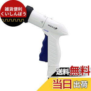 �y���������z�^�J�M(takagi) �U���m�Y�� �m�Y���t�@�C�uS ���ʃz�[�X QG1590NB �T�C�Y�F1�� (x 1)
