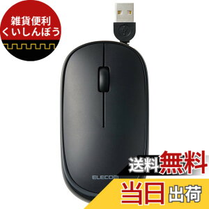 �y���������z�G���R�� ���^���o�C���}�E�X M-TM10�V���[�Y �F�F�u���b�N�A�T�C�Y�FM�T�C�Y