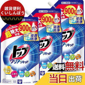�y���������z�g�b�v�N���A���L�b�h �F�F�}���`�J���[�A�T�C�Y�F900gx3��