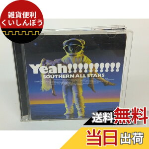 �y���������z�C��Yeah!!