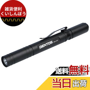�y���������zGENTOS(�W�F���g�X) LED �����d�� �d�r��(�P3/�P4) ���邳80~520���[���� SNM�V���[�Y SNM-H31D/SNM-H41D/SNM-J132D/SNM-J133D/SNM-H132D/SNM-H143D/SNM-L142D/SNM-L143D/SNM-142D �n���f�B���C�g �t���b�V�����C