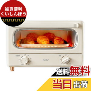 �y���������zCOMFEE' �I�[�u���g�[�X�^�[ 8L �g�[�X�^�[ 2���Ă� 4���Ă� �F�F�A�C�{���[/�x�[�W���A�T�C�Y�Fb)4���Ă�