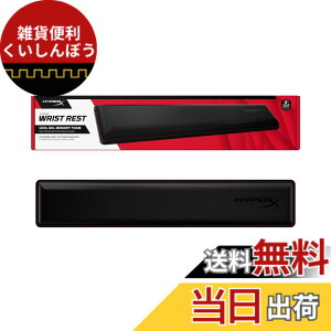 �y���������z���f����:Wrist Rest �F�F�u���b�N�A�T�C�Y�F�t��