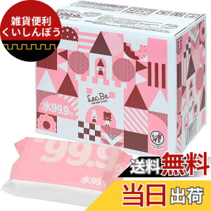 �y���������z�����x�r�[�P�A SKIN_CLEANING_WIPE �F�F���A�T�C�Y�F80�� (x 15)