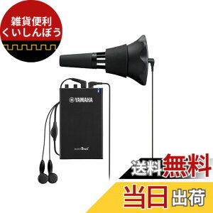 �y���������z���}�n(YAMAHA) �T�C�����g�u���X �g�����y�b�g�E�R���l�b�g�p SB7J �[���ȏ����� ���R�ȉ��F�Ɛ����S�n