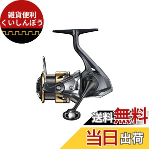 �y���������z�V�}�m(SHIMANO) �X�s�j���O���[�� 25�A���e�O�� �e�� �F�F�����J���[�A�T�C�Y�FC2500SHG