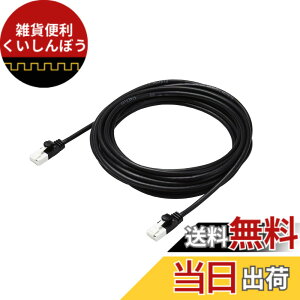 �y���������z�G���R�� LAN�P�[�u�� CAT6A �F�F�u���b�N�A�T�C�Y�F5m