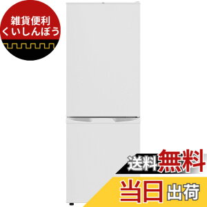�y���������zTCL 2�h�A �①�� �r�b�O�t���[�U�[ BNF F173BFN P253BFN �F�F�z���C�g�A�T�C�Y�F126L/�z���C�g