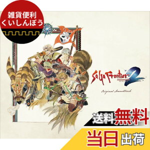 �y���������zSaGa Frontier 2 Remastered Original Soundtrack (���T�Ȃ�) �F�F�J���[�o���G�[�V�����Ȃ�